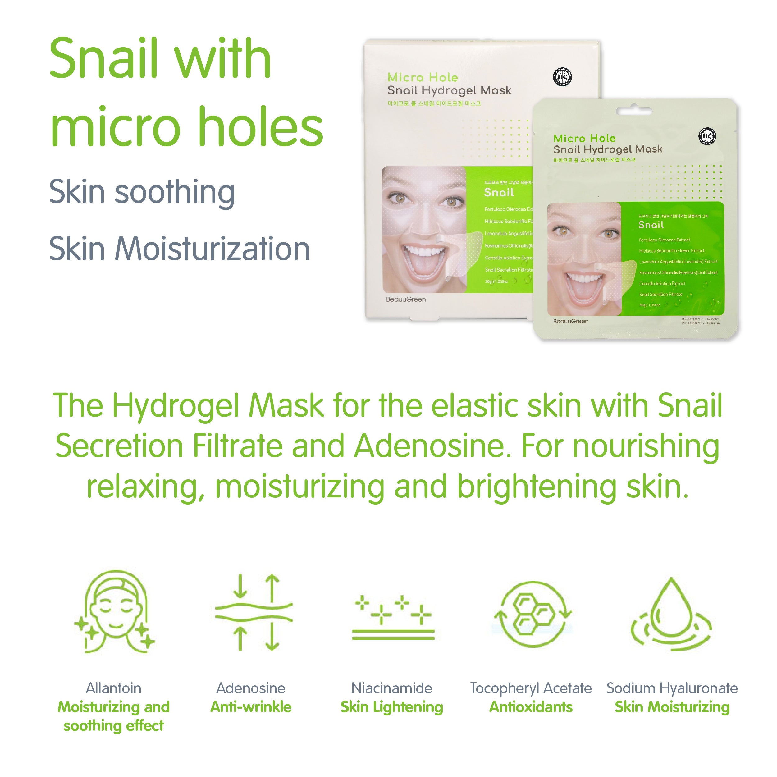 MICRO HOLE SNAIL HYDROGEL MASK