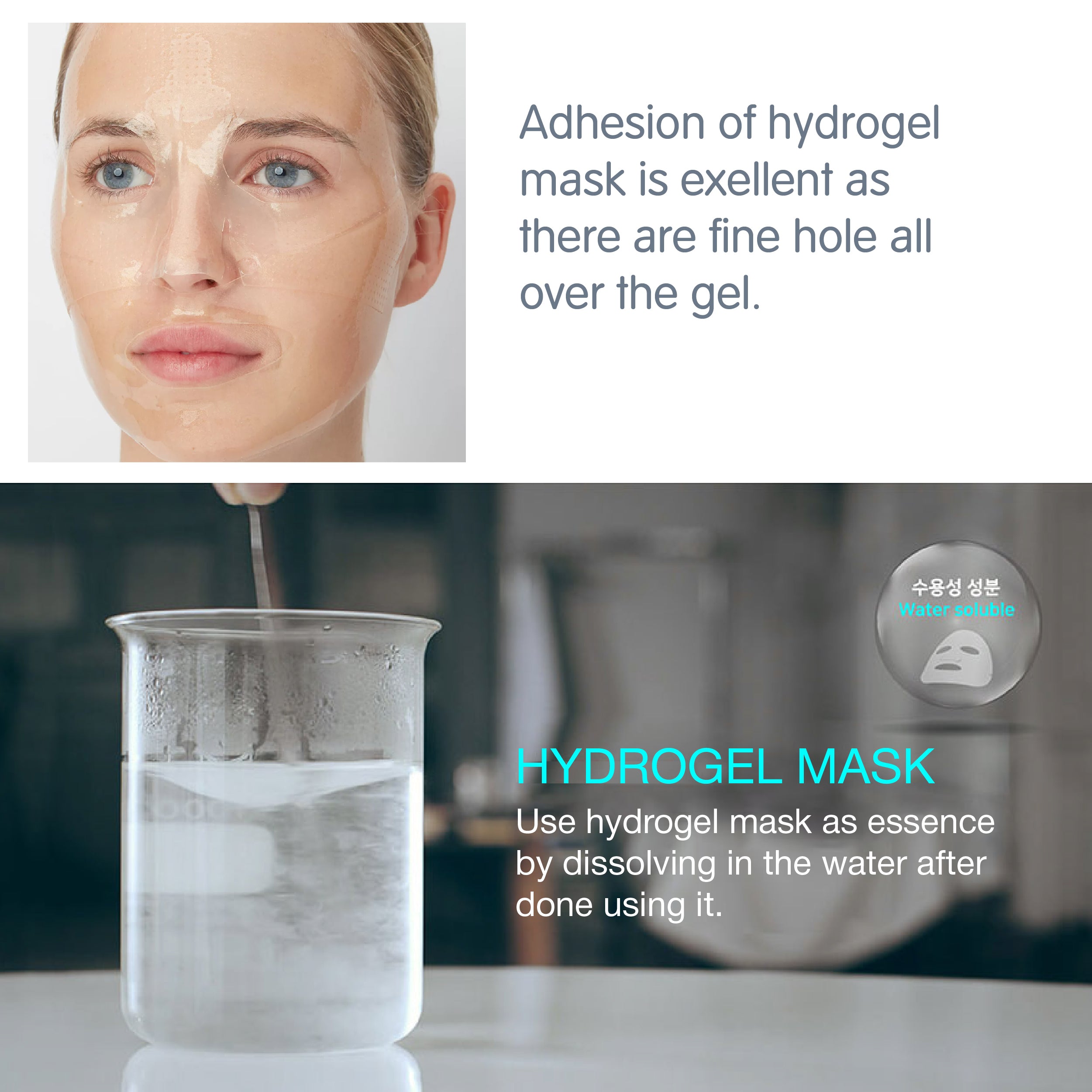 MICRO HOLE SNAIL HYDROGEL MASK