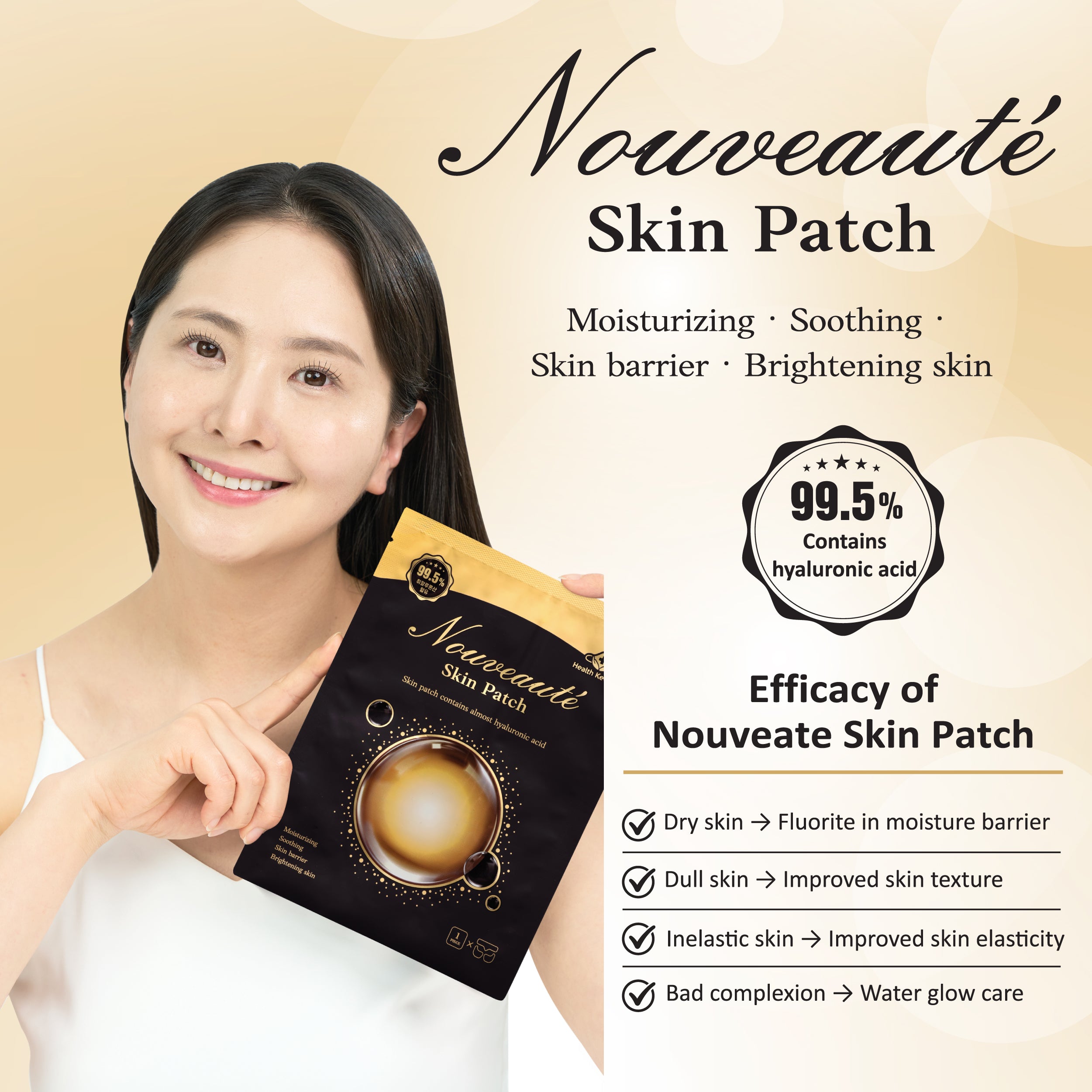 04-Nouveat_eSkinPatch2500x2500-02.jpg