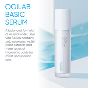 JEJU VITA SERUM