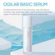 JEJU VITA SERUM